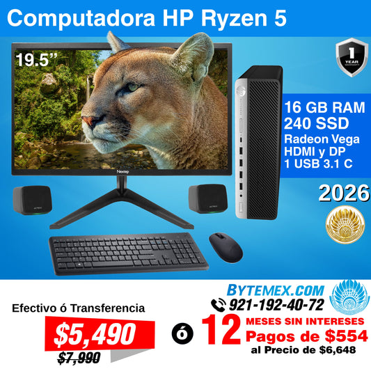Computadora HP Ryzen 5